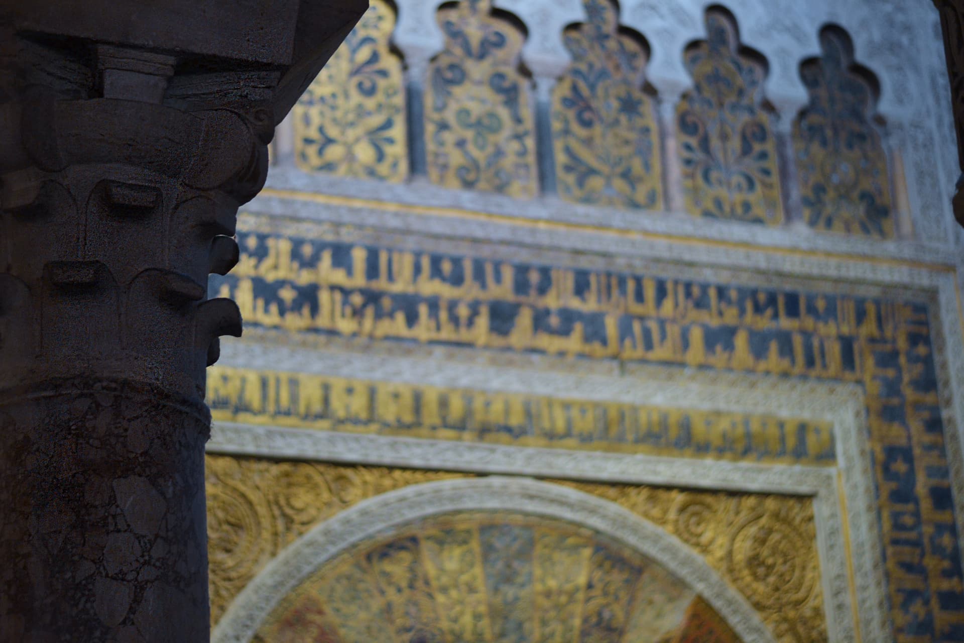 Mezquita 2